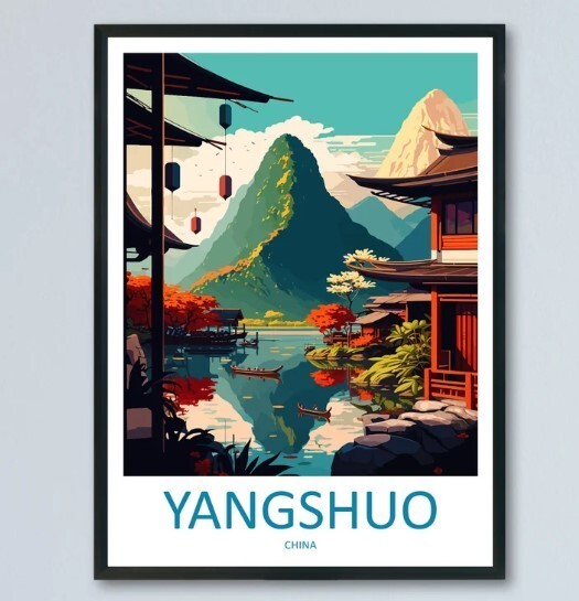 Yangshuo Travel Print Wall Art Yangshuo Wall Hanging Home