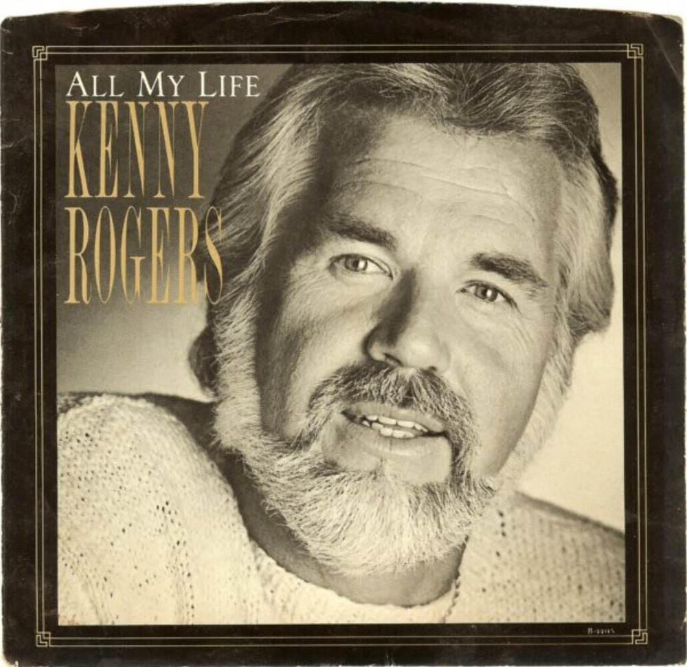 Kenny Rogers All My Life 7-Inch Single Win Edition