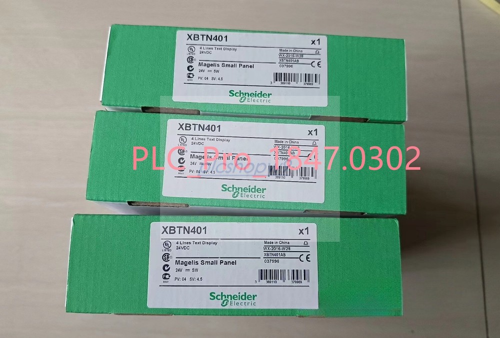 XBTN401 1PCS Brand New DHL XBTN401 Text Display Touch Screen Fast delivery