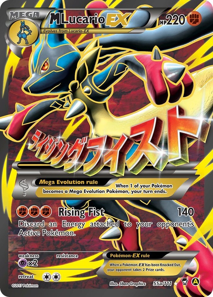 Pokémon TCG M Lucario EX Pokemon Promos 55a/111 HP 220 Metal Card Collection