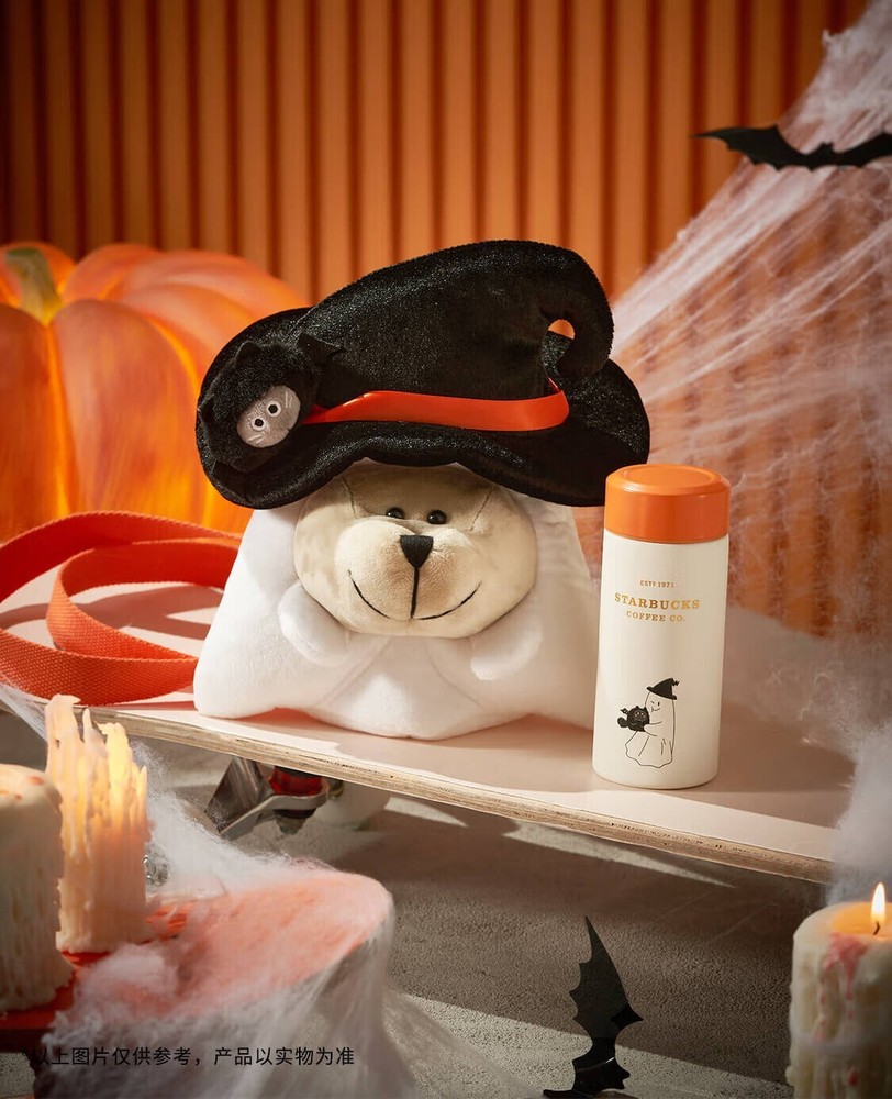 New 2023 China Starbucks Halloween Costume Bear 7oz SS Vacuum Cup with Bag
