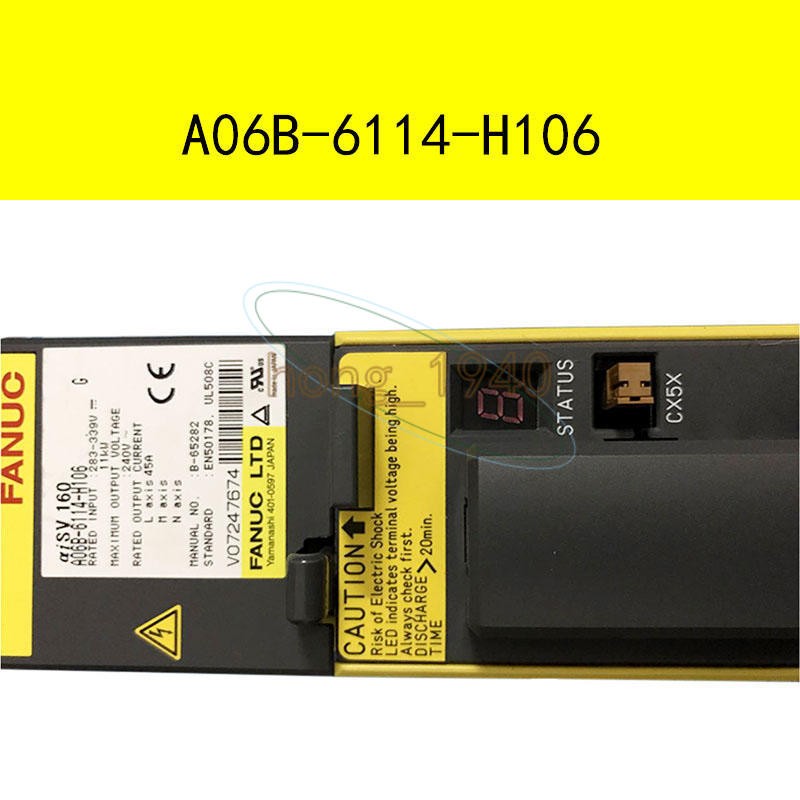 1PCS New Fanuc Servo Drive Amplifier A06B-6114-H106 A06B6114H106