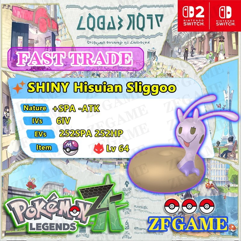 ✨6IV SHINY Hisuian Sliggoo + EVS 🚀 POKEMON LEGENDS ZA✨Online delivery⚡ALPHA