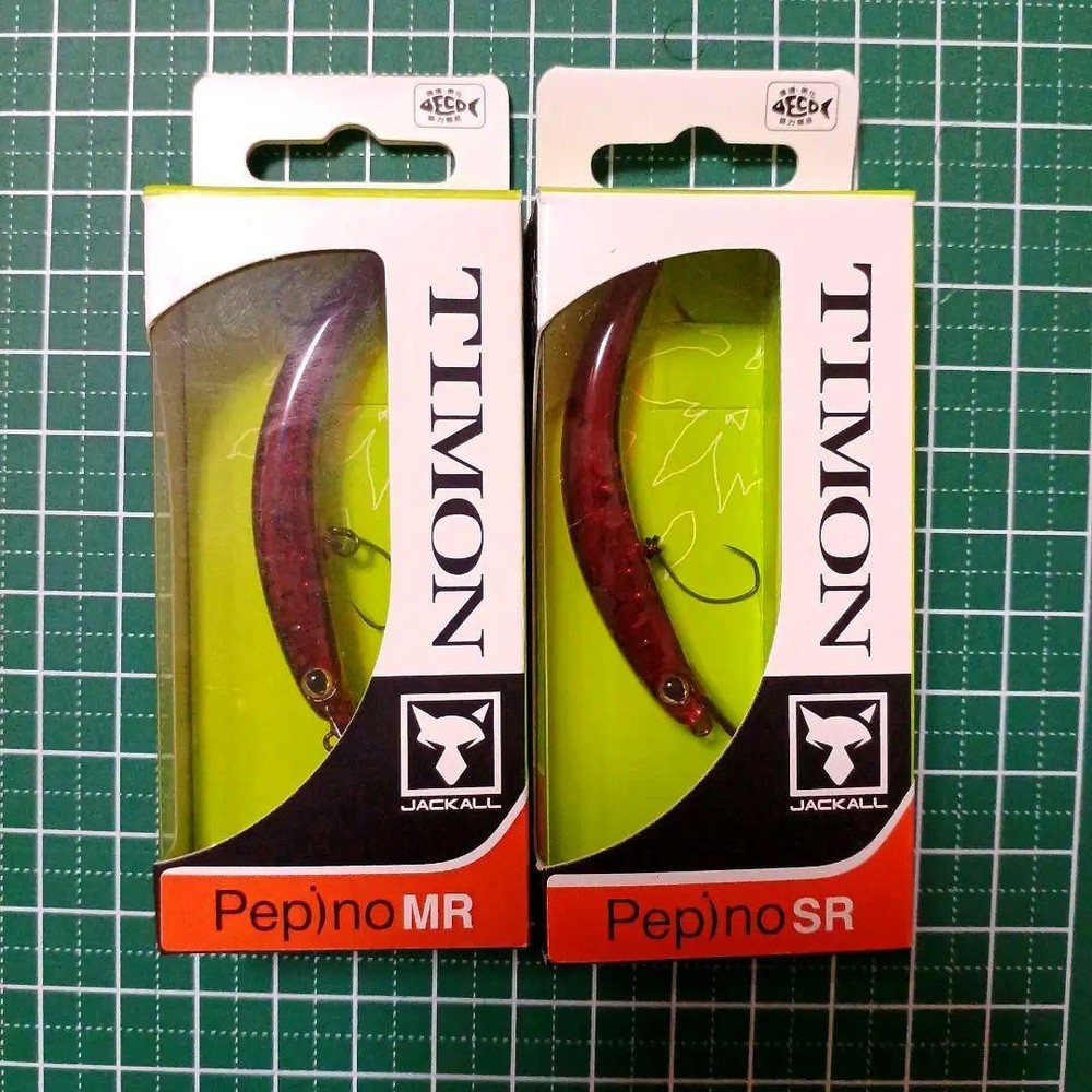 JACKALL Timon Pepino MR/SR Lure Rum Raisin for Fishing, New