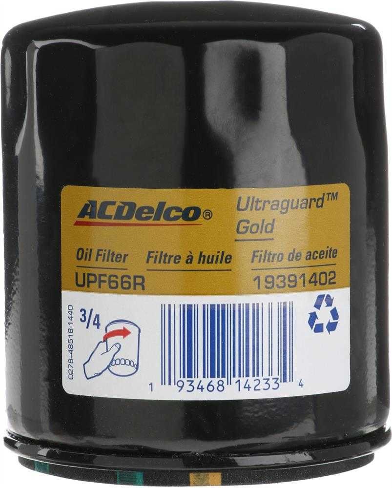 Engine Oil Filter
