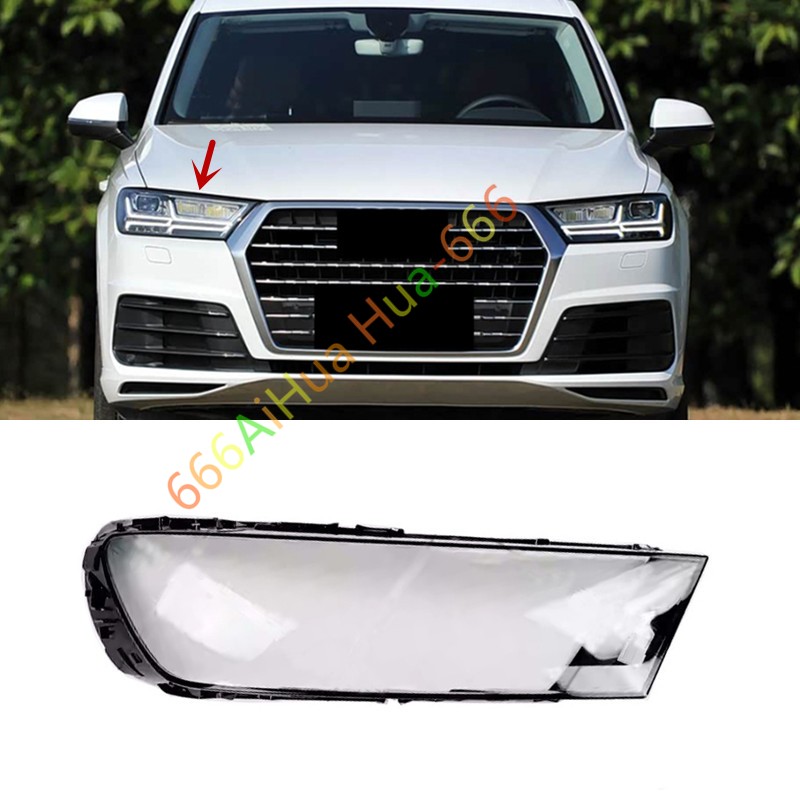 For Audi Q7 2017-2019 Right Side Headlight Lens Clear Cover+Sealant Glue
