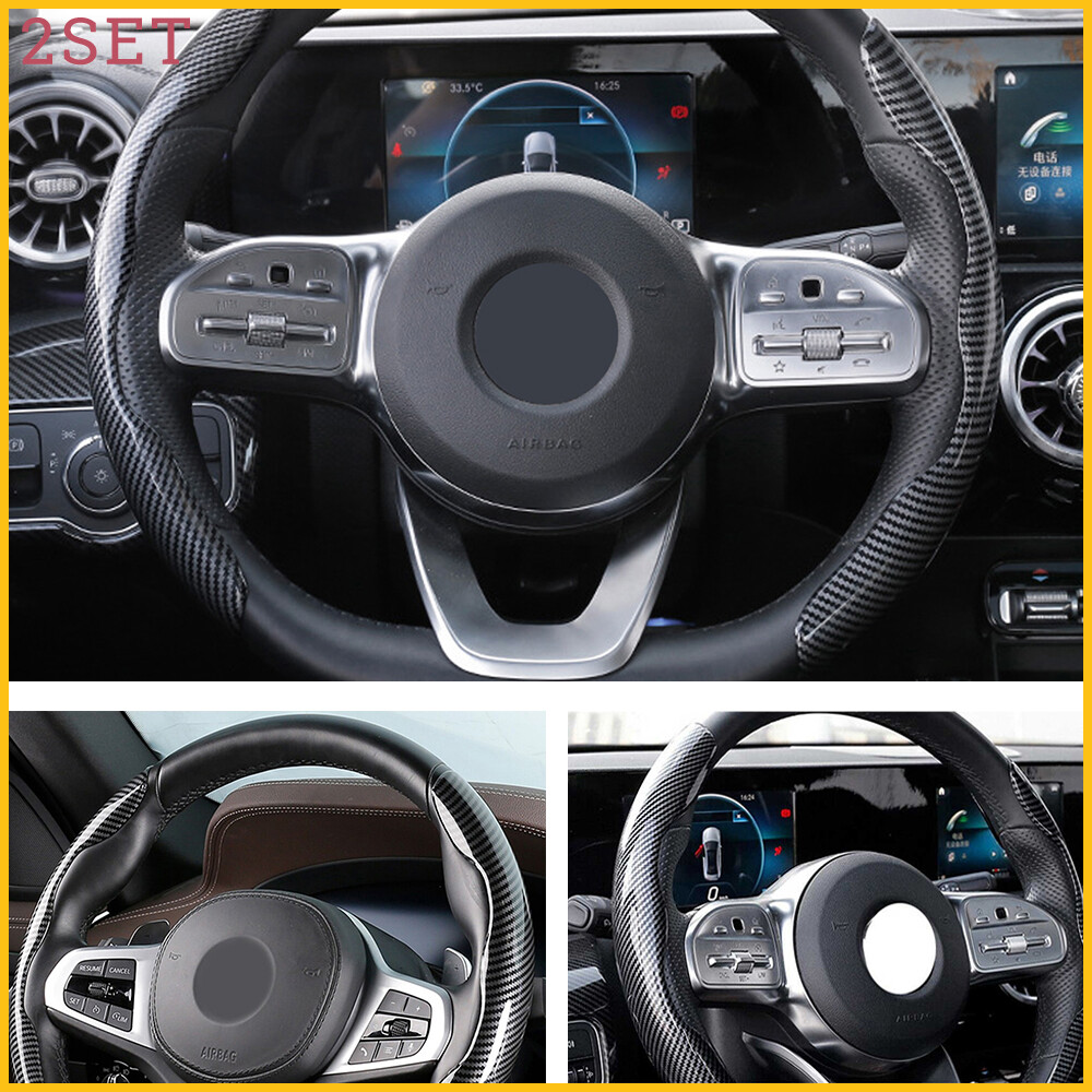 4x Non-Slip Car Steering Wheel Booster Cover Carbon Fiber Universal Accessories