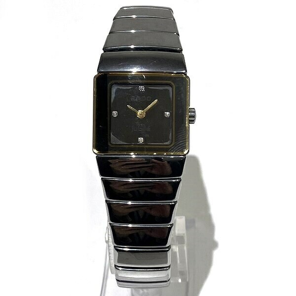 Rado Jubile 20.5mm Black Dial Swiss Quartz Watch for Women