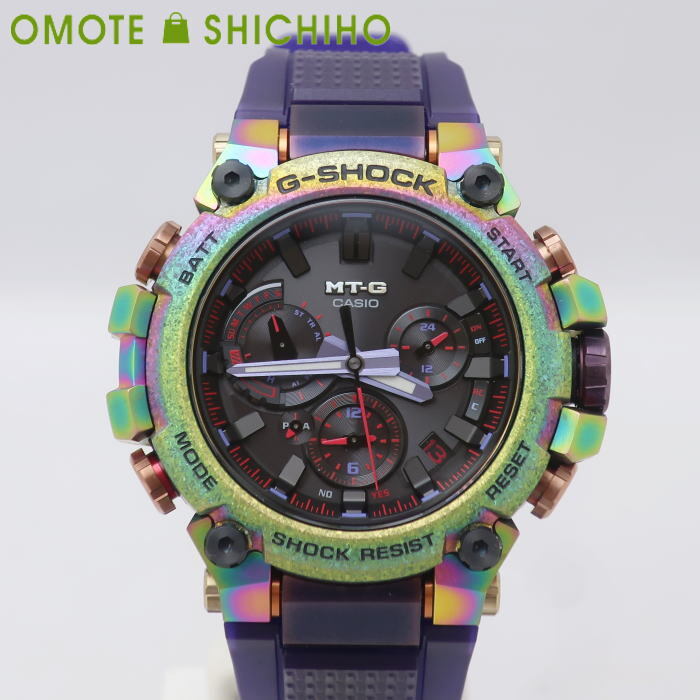 CASIO G SHOCK G Shock MTG B3000PRB 1AJR Aurora Rainbow Bluetooth Equipped