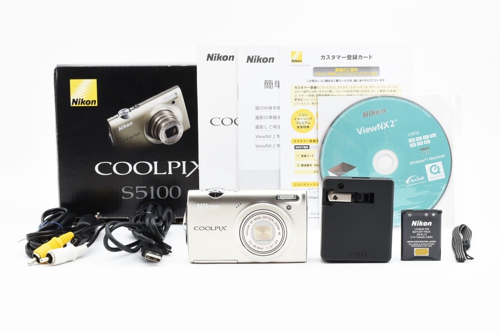 N Mint Nikon COOLPIX S5100 Silver 12.2MP Digital Camera From Japan 2194224
