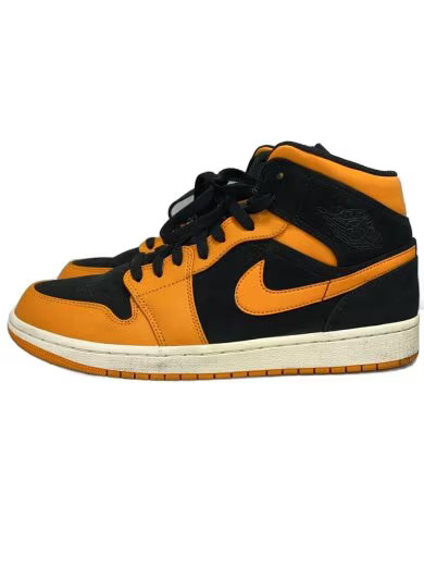 Size 9.5 - Air Jordan 1 Mid Orange Peel