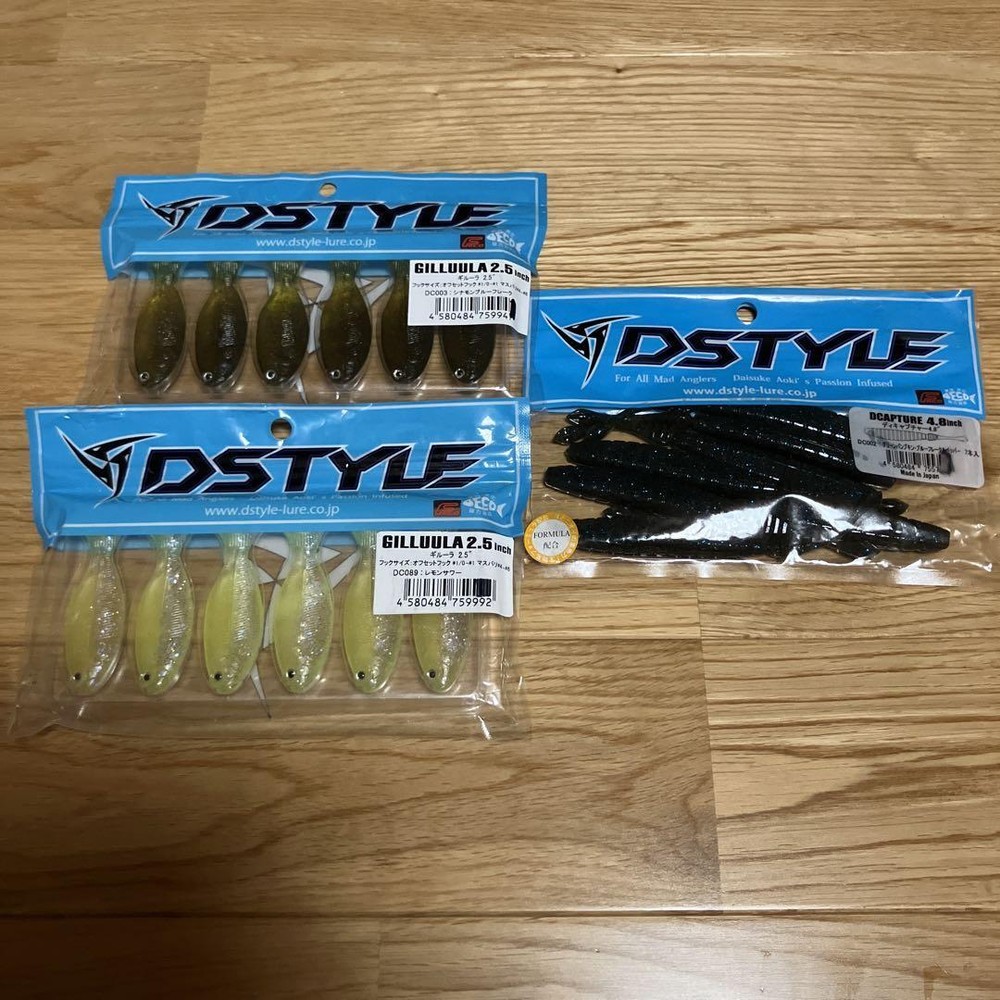 Fishing Lure Dgilura Etc. Issei Depth Jackall Imakatsu Osp Megabass Nories