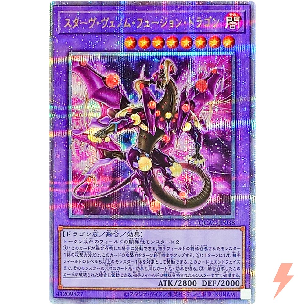 Starving Venom Fusion Dragon Alt Art Quarter Century Secret Rare QCAC-JP038