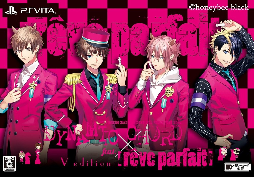 DYNAMIC CHORD feat.[rêve parfait] V edition (first limited editi... book form JP