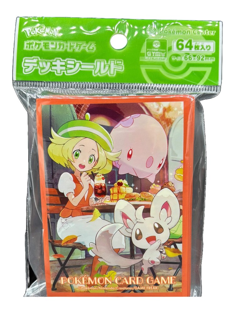 Pokémon Bianca Trainer Card Sleeves 64ct Official Pokémon Center US Seller  