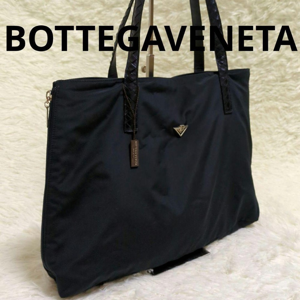 BOTTEGA VENETA Tote Bag Black Intrecciato Nylon Authentic F12191466