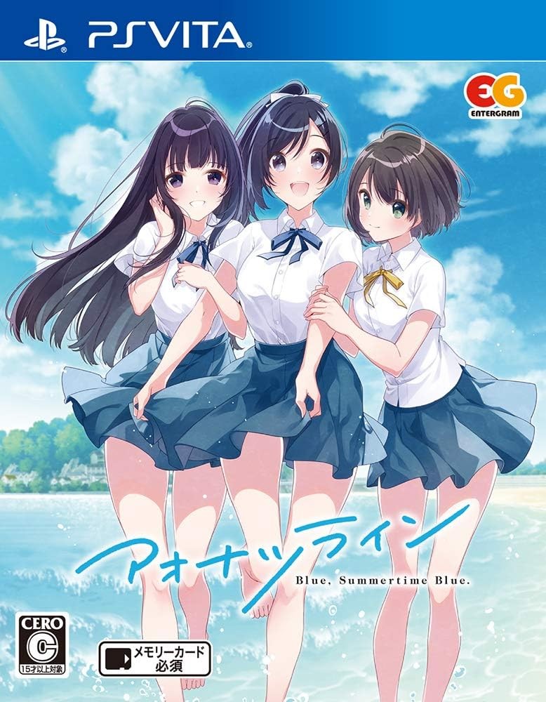 Aonatsu Line Regular Edition - PSVita book form JP