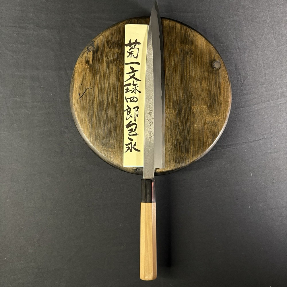 Kikuichi Japanese Chef Knife Kasumi Series Yanagi Sashimi Knife YKA27 10.5” 27cm