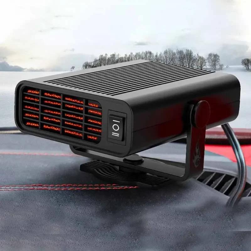 Car Heater 12v /24 Portable Electric Plastic Multicolor Free Stand Switch Plug