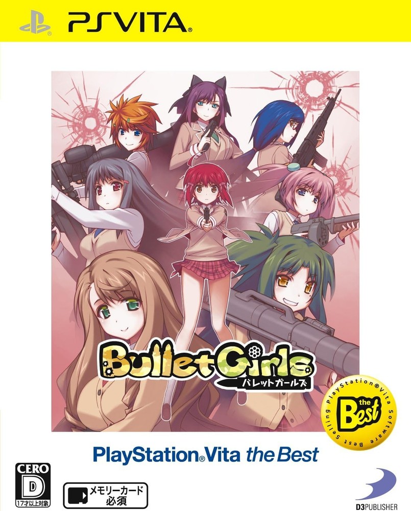 Bullet Girls PlayStation(R)Vita the Best - PS Vita book form JP