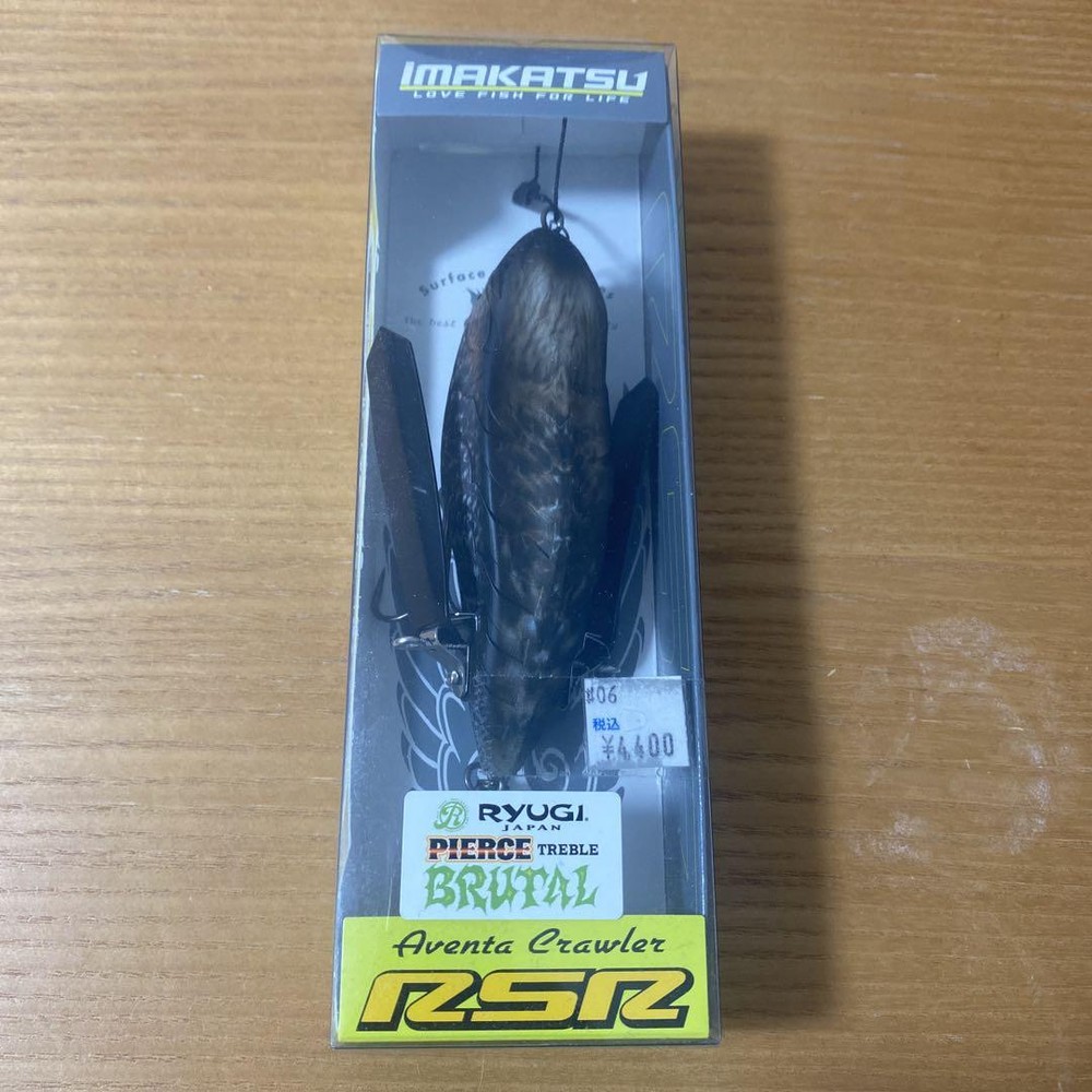 Fishing Lure Imakatsu Aventa Crawler Rsr