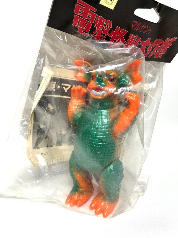 1998 Marusan Baragon 6 Inch Sofubi Vinyl Godzilla Toho Monster Unopened