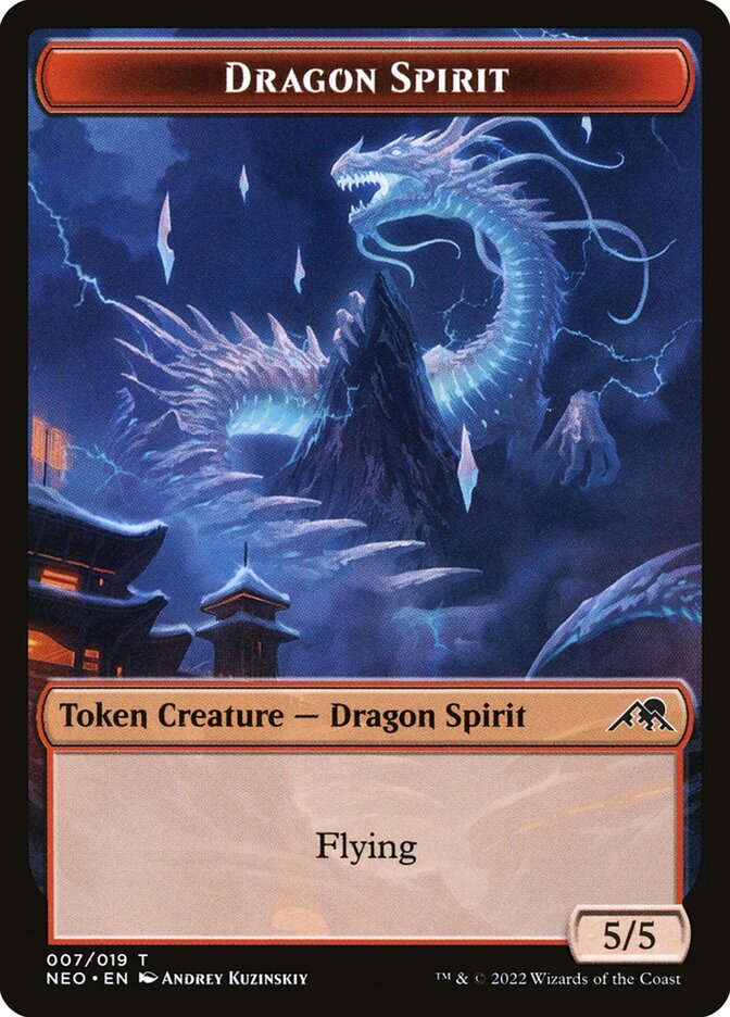 Dragon Spirit Token (007) Kamigawa: Neon Dynasty NEO MTG Magic