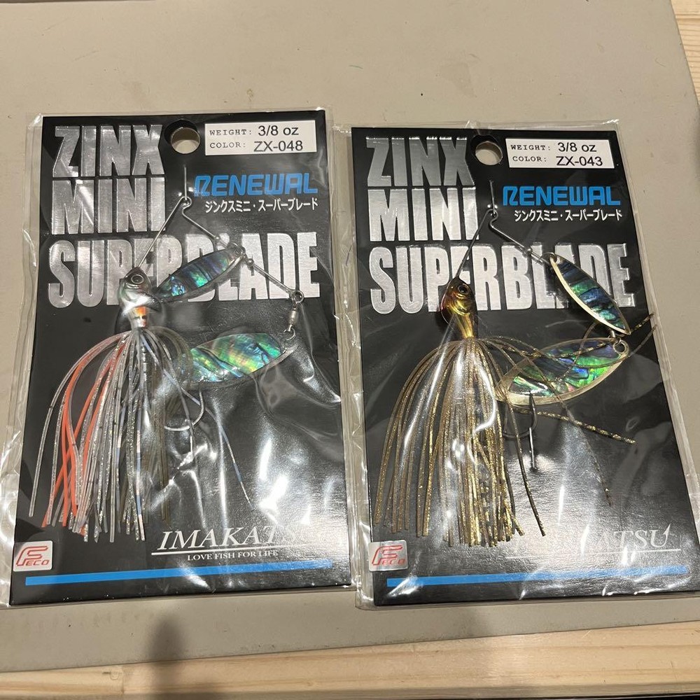 Fishing Lure Imakatsu Jinx Mini Blade 2 Pieces Shell