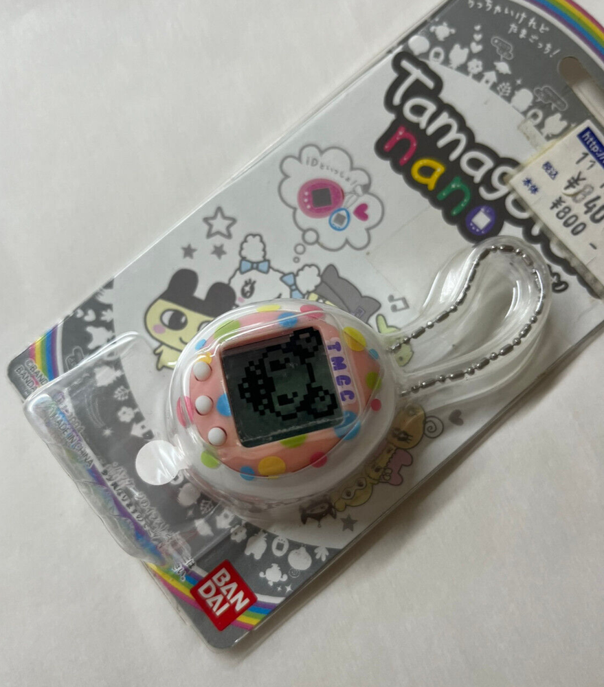 Tamagotchi Nano White Shell Wave 1 Oct 2010 - Bandai Virtual Pet, New, Untested
