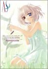 AS-Angelic Serenade Illustration & Setting Material Collection form JP