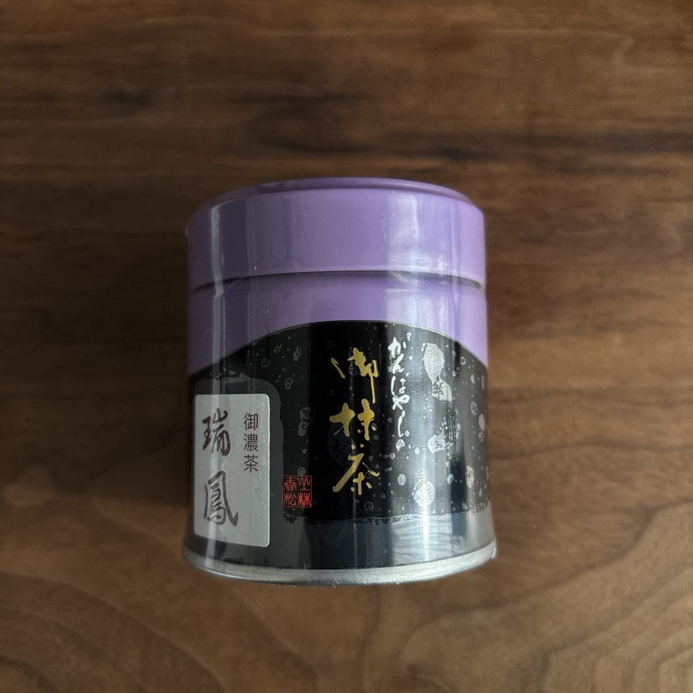 Kanbayashi Shunsho ZUIHOU 40g Ceremonial Grade Matcha from UJI Japan