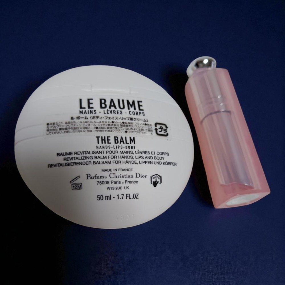 Christian Dior Lip Glow Le Bom Pink 50ml Hydrating Lip Balm