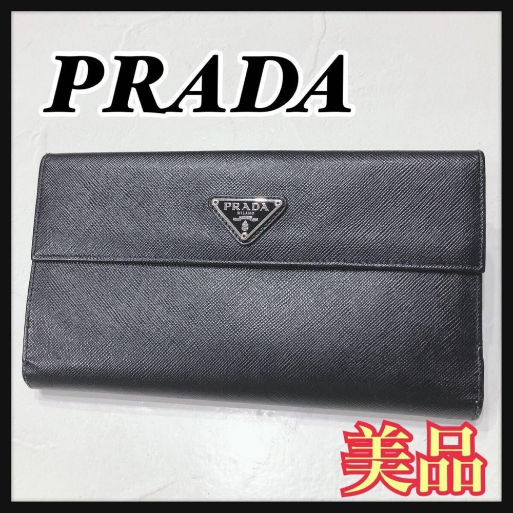 Excellent Condition PRADA Saffiano Leather Long Wallet Black Triangle Logo