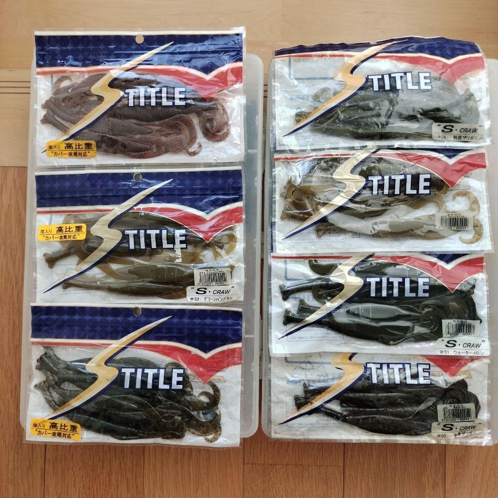 Scrow Fishing Lures 7P Set (35 pcs) for Catfish & Eel Rig, No Needle Used