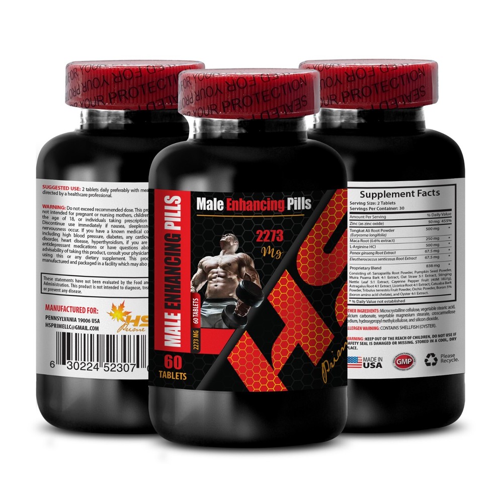 testosterone supplement for men - MALE ENHANCING PILLS - maca root capsules - 1B
