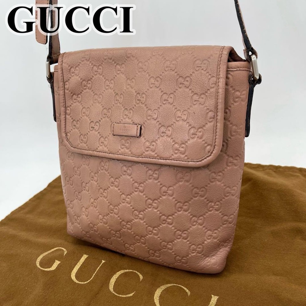 Gucci GG Shima leather brown crossbody shoulder bag 223666