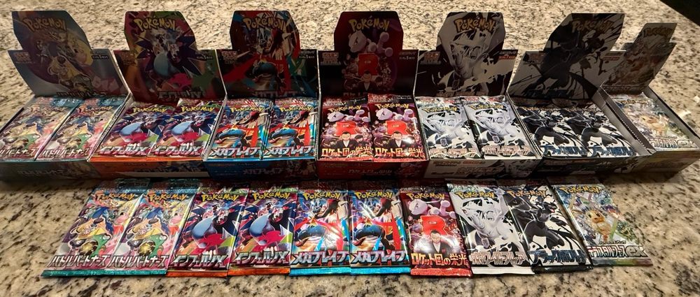 Japanese Pokémon Card Booster Bundles - 10 of the BEST Packs - Guaranteed Hits!