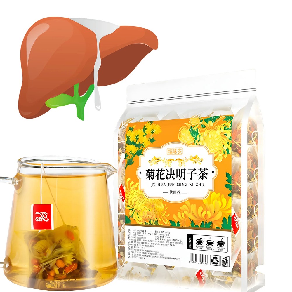 Chinese Herbal Tea Liver Detox Organic Chrysanthemum Eye Refresh