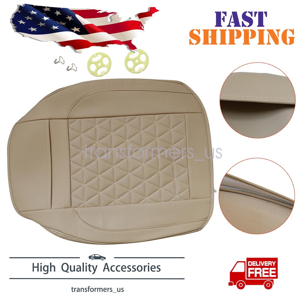 For Mercedes-Benz Front Driver Side Bottom Leather Seat Cover Breathable Beige