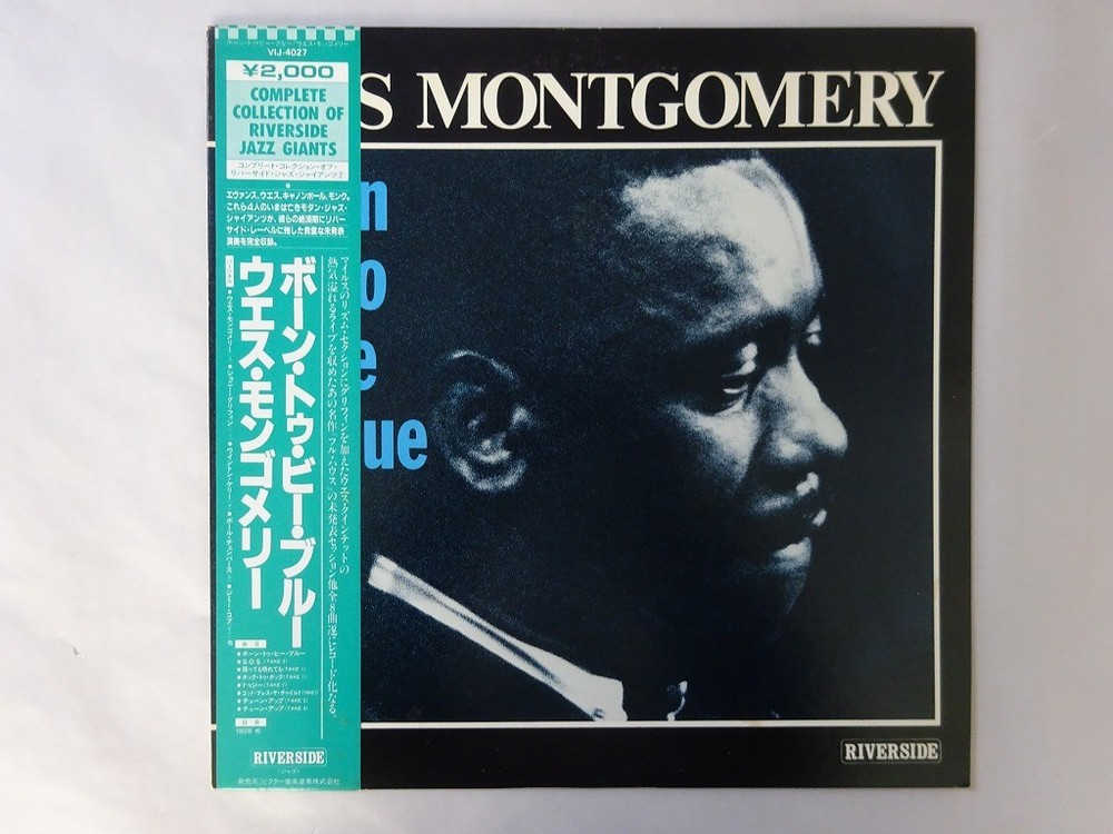 Wes Montgomery Born To Be Blue Riverside Records VIJ-4027 Japan  VINYL LP OBI