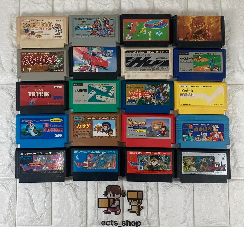 Nintendo Famicom Lot of 20 JP Games Tested Includes Dragon Quest 021