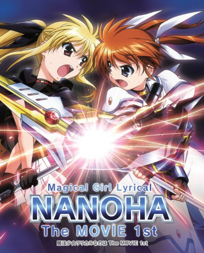Lyrical Nanoha Movie 1st A's 2 Blu-ray Box Japan Import Ltd 2010... book form JP