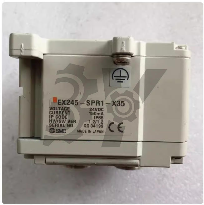 One Used SMC EX245-SPR1-X35 Island valve module spot stock #A6-37