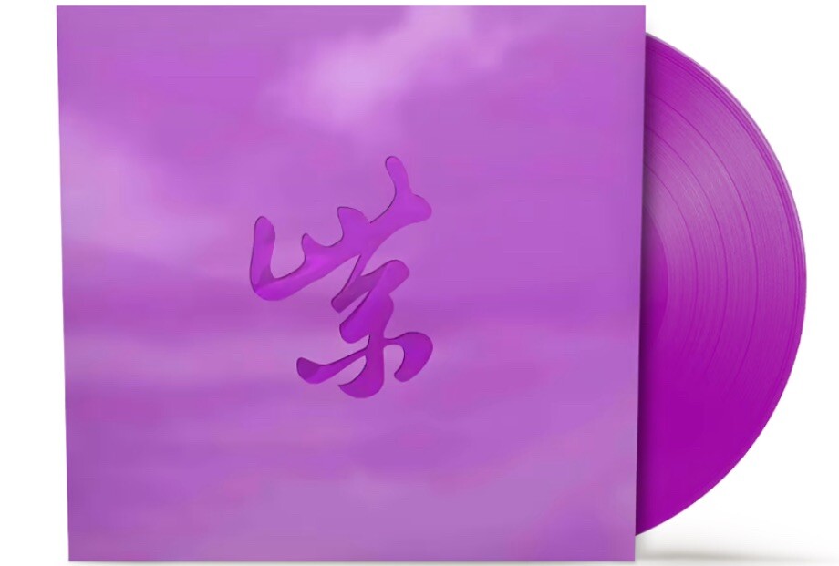 Stone Temple Pilots : Purple Rarities RSD 2024 BF PRESALE SHIPS 11/29
