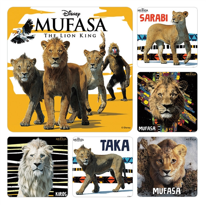 25 Lion King Mufasa Stickers, Assorted, 2.5