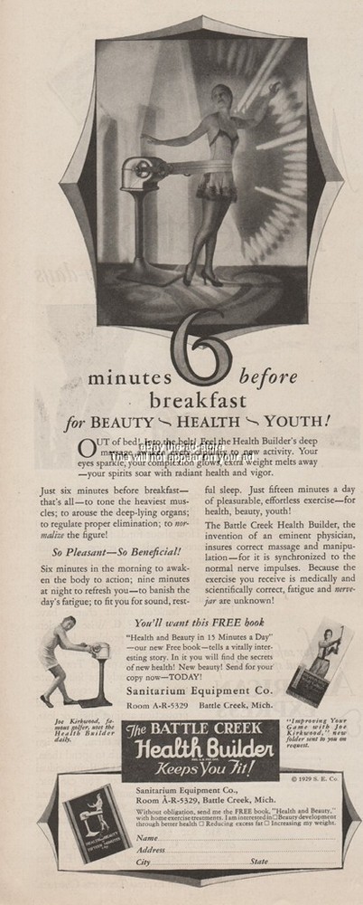 1929 Battle Creek Equipment Health Builder Vibrating Belt Massager Exerciser Ad