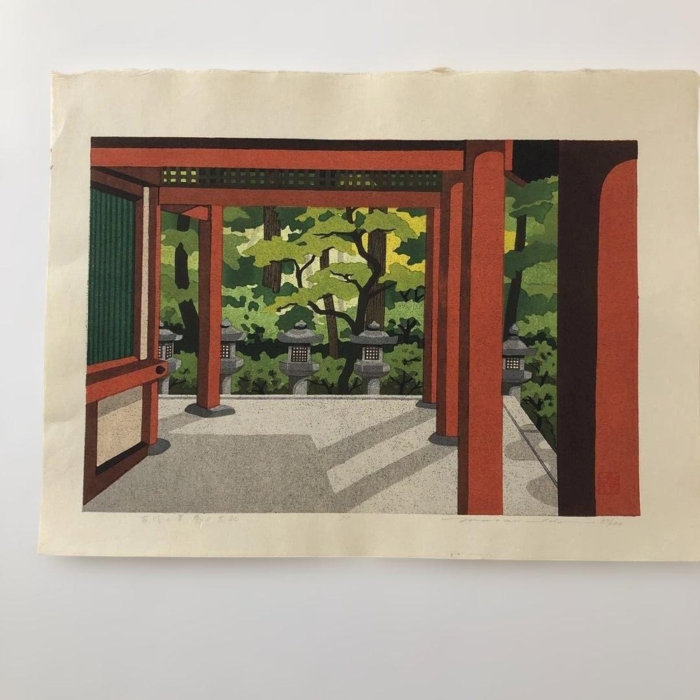 Y0328 Hand-printed woodblock print Masao Ido Ancient Village Kasuga Taisha Editi