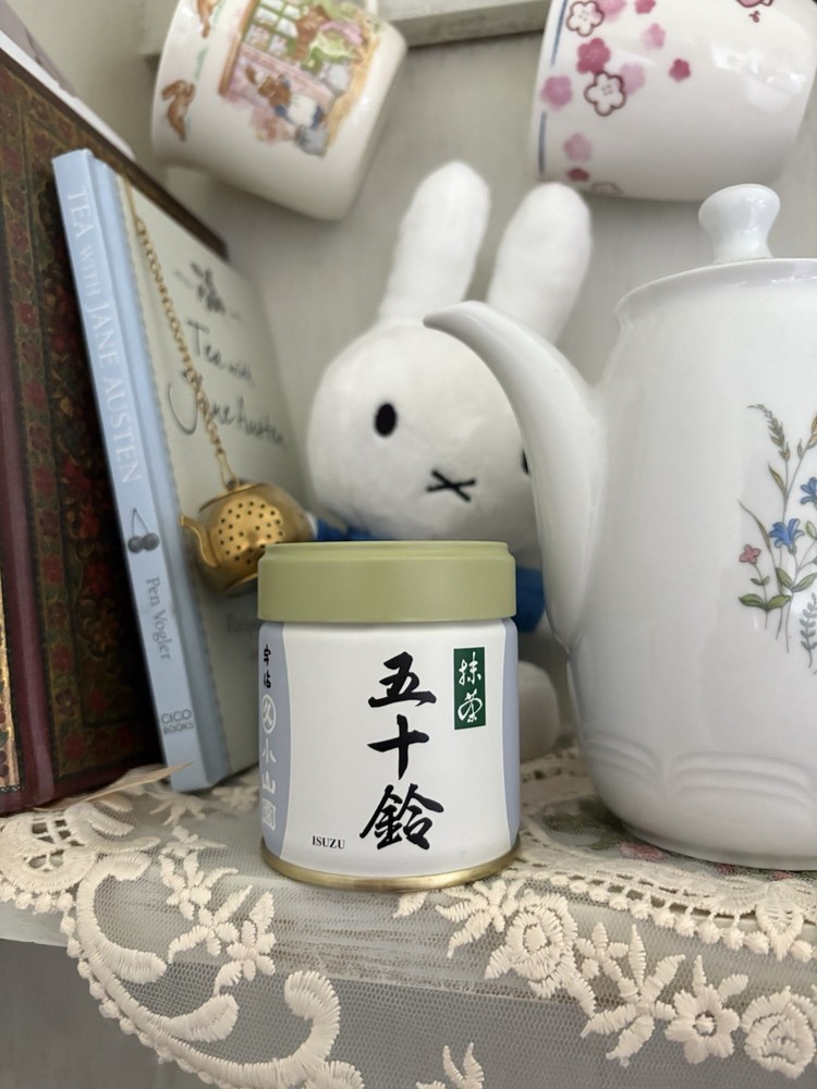 Marukyu Koyamaen-  Isuzu 40g Can  - Japanese Matcha