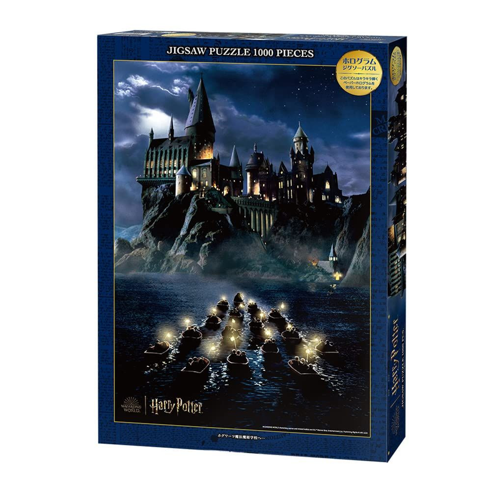Harry Potter Hogwarts School 1000-Piece Jigsaw Puzzle by Tenyo Japan B-1000-822