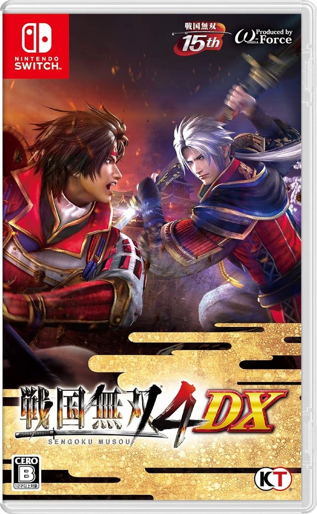 [Switch] Samurai Warriors 4 DX book form JP